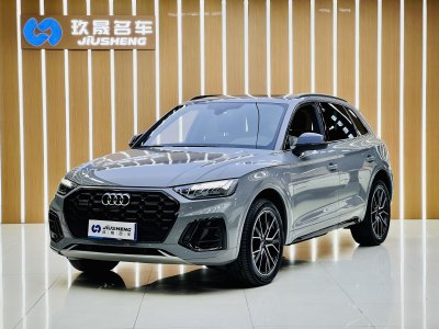 2024年3月 奧迪 奧迪Q5L 45 TFSI 豪華動(dòng)感型圖片