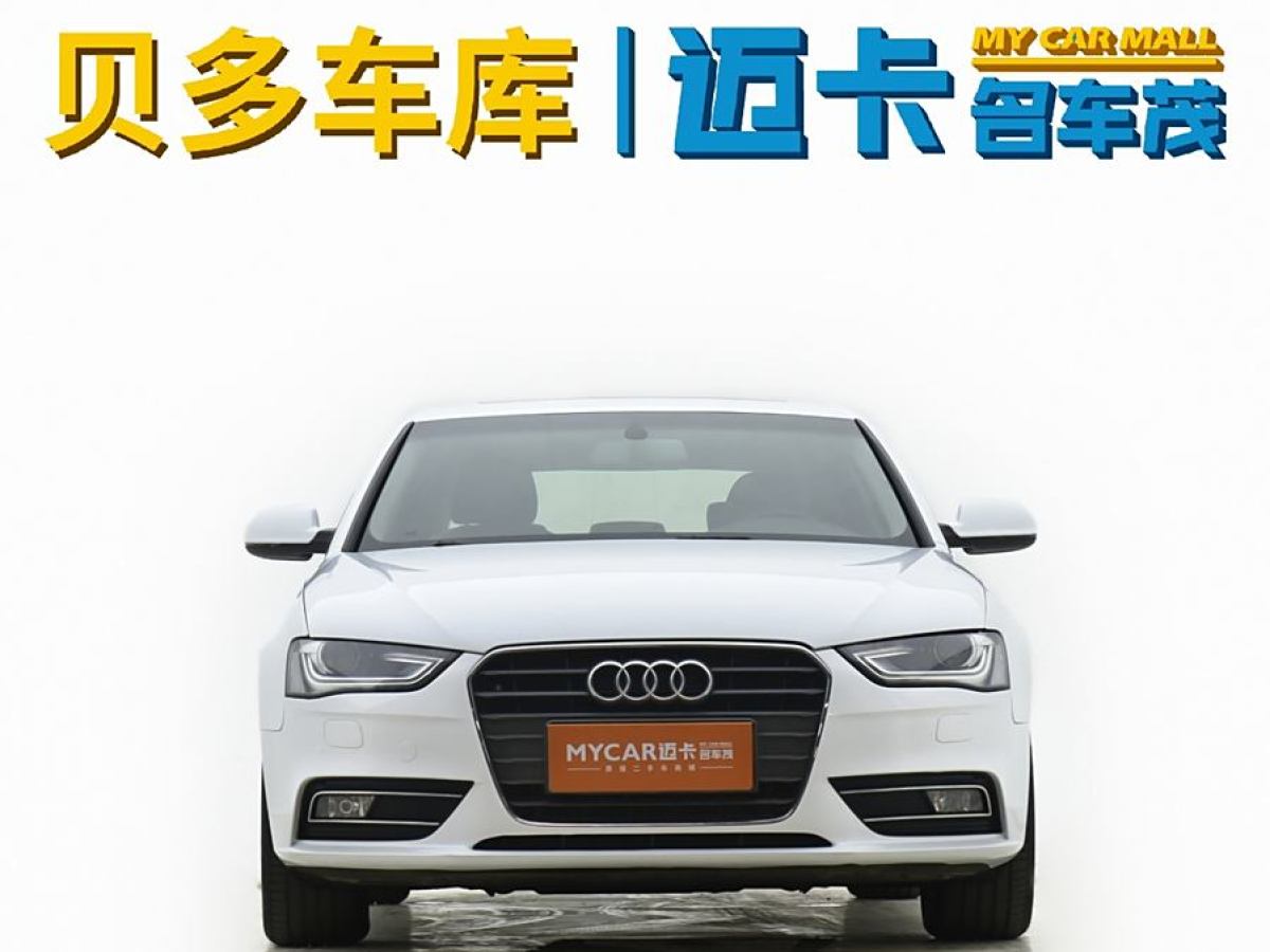 奧迪 奧迪A4L  2013款 35 TFSI 自動(dòng)標(biāo)準(zhǔn)型圖片