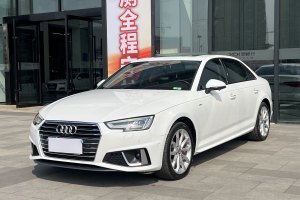 奧迪A4L 奧迪 40 TFSI 時尚型 國VI