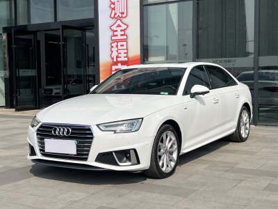 2019年6月 奧迪 奧迪A4L 40 TFSI 時尚型 國VI圖片