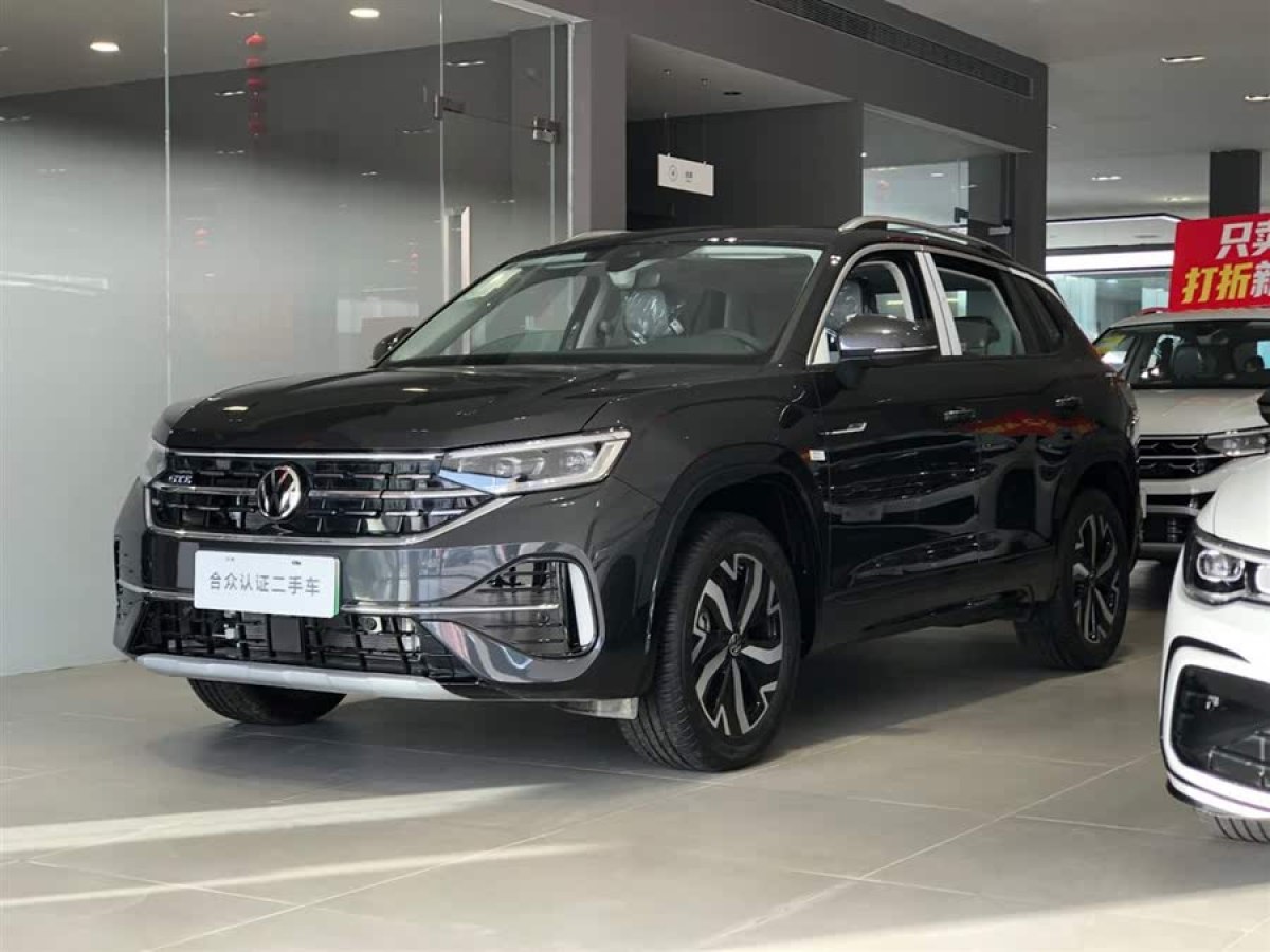 大眾 探岳GTE  2024款 280TSI 豪華Plus進(jìn)階版圖片