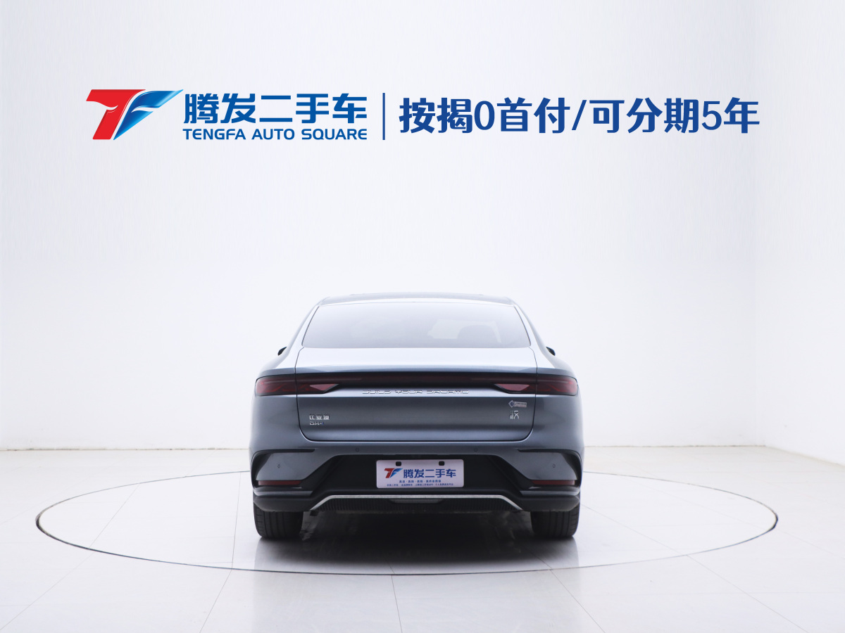 2023年5月比亞迪 漢  2022款 DM-i 242KM 旗艦型