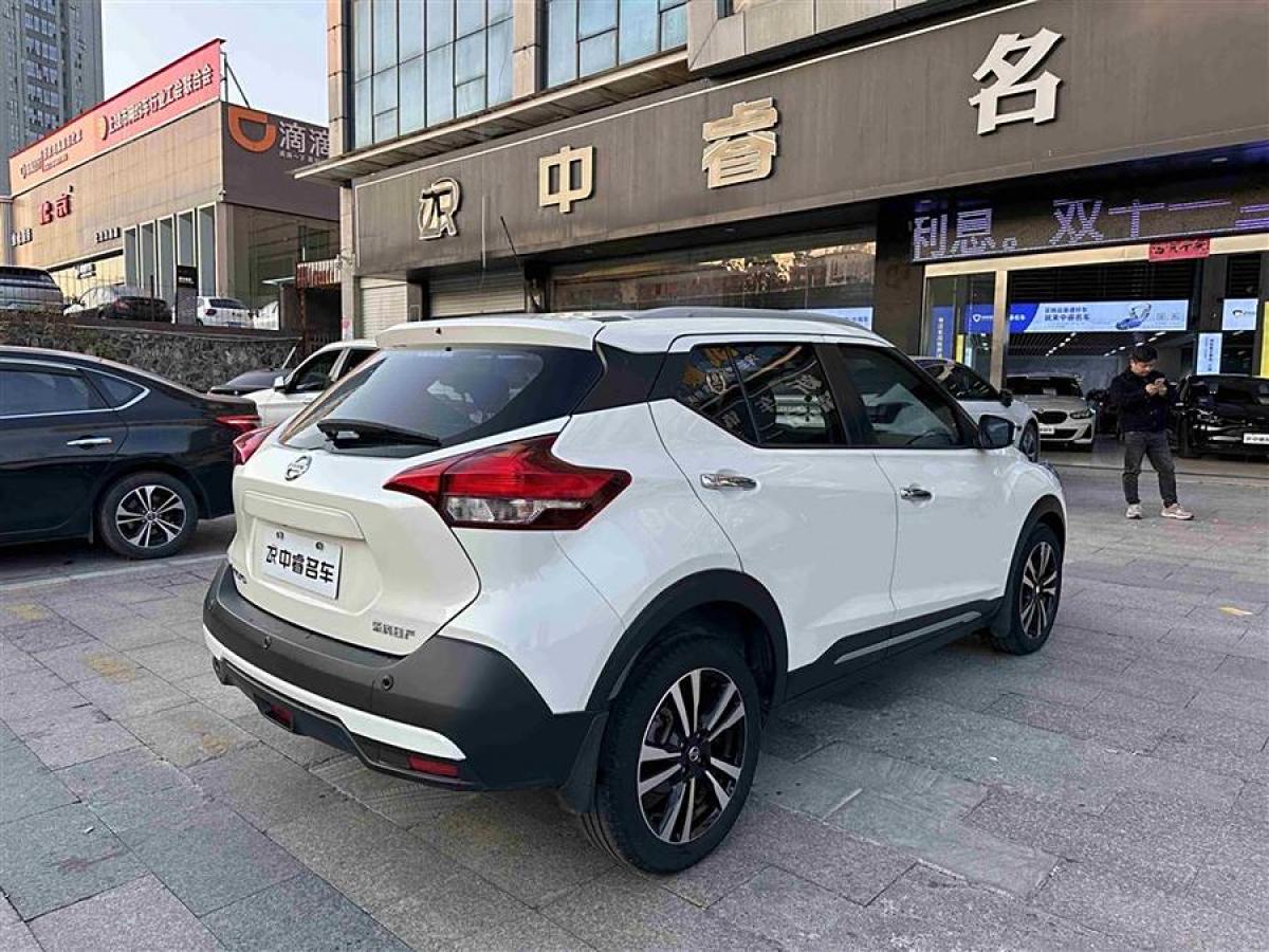 日產(chǎn) 勁客  2021款 1.5L XV CVT智聯(lián)豪華版圖片