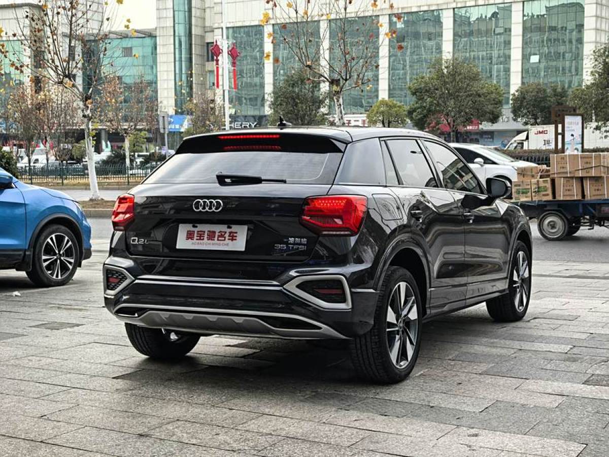 奧迪 奧迪Q2L  2022款 35 TFSI 時尚致雅型圖片