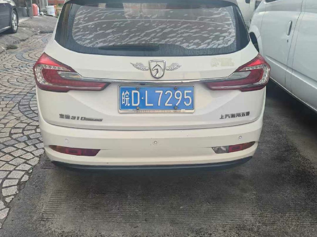 寶駿 310W  2018款 1.5L 自動(dòng)豪華型圖片