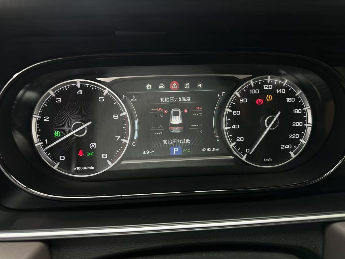 2019年9月廣汽傳祺 M6  2019款 270T 自動尊享版（七座）國VI