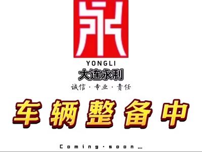 2019年1月 本田 CR-V 銳?混動 2.0L 兩驅(qū)凈速版 國V圖片