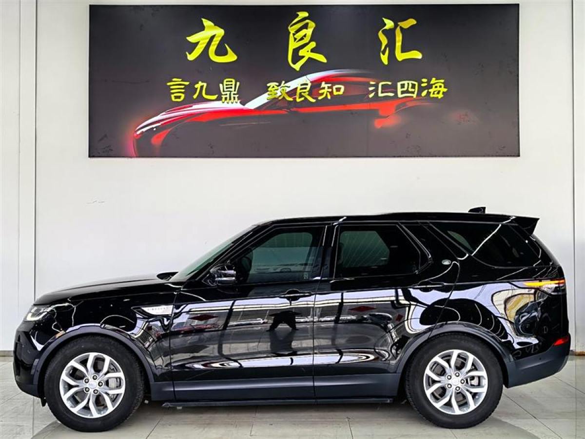 路虎 發(fā)現(xiàn)  2014款 3.0 V6 SC SE圖片