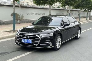 奧迪A8 奧迪 A8L 55 TFSI quattro投放版精英型