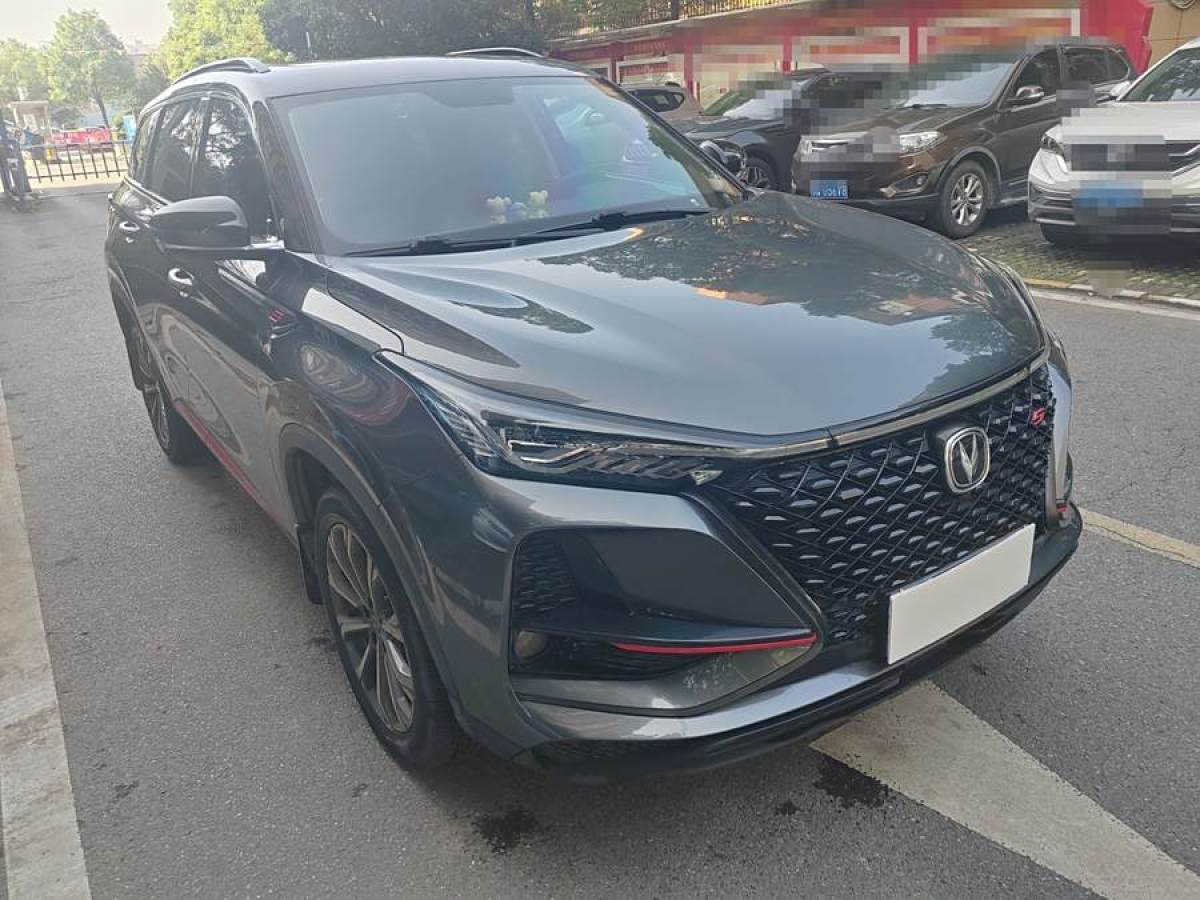 長(zhǎng)安 CS75 PLUS  2021款 2.0T 自動(dòng)領(lǐng)航型圖片