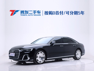 2023年8月 奧迪 奧迪A8(進(jìn)口) A8L 50 TFSI quattro 臻選型圖片