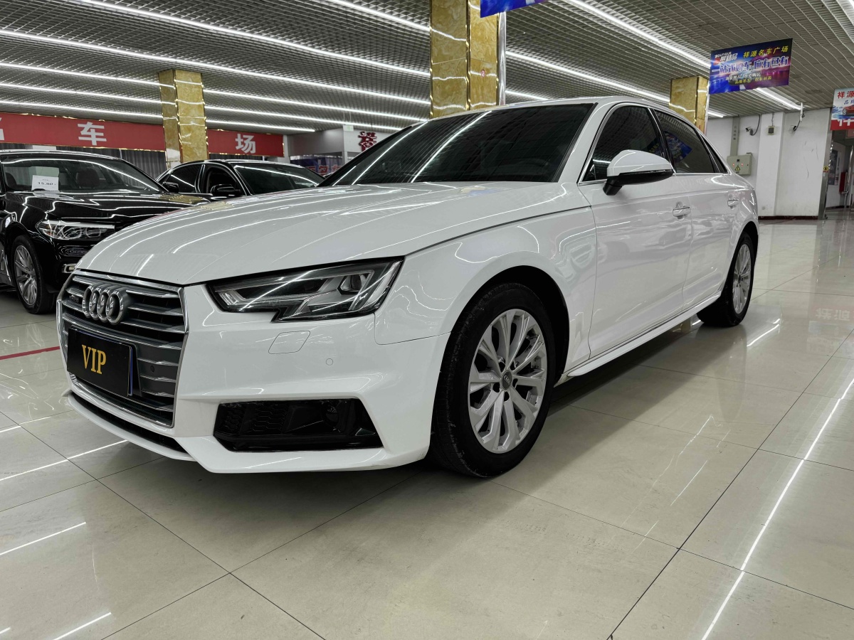 奧迪 奧迪A4L  2019款 40 TFSI 進(jìn)取型 國V圖片