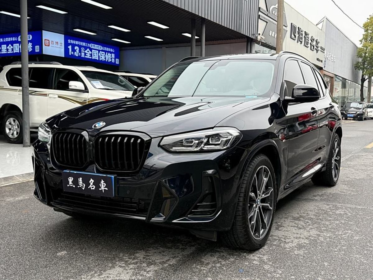 寶馬 寶馬X3  2022款 xDrive30i 領(lǐng)先型 M曜夜套裝圖片