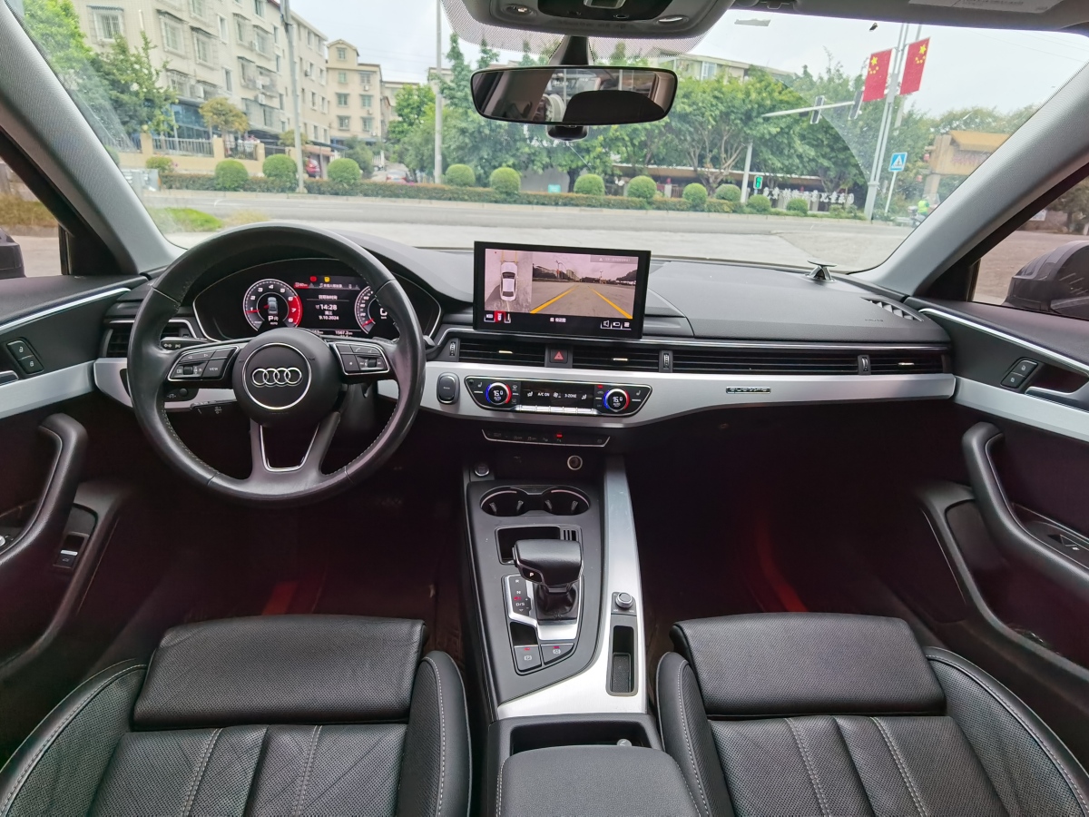 奧迪 奧迪A4L  2020款 40 TFSI quattro 豪華動感型圖片