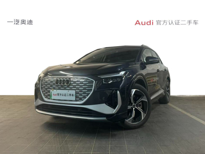 2024年1月 奧迪 奧迪Q4 e-tron 40 e-tron 創(chuàng)境版圖片