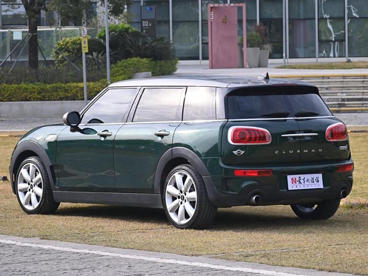 MINI CLUBMAN  2016款 改款 2.0T COOPER S圖片