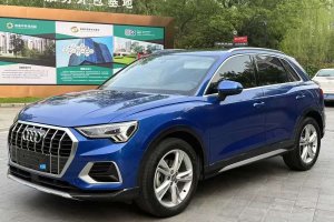 奧迪Q3 奧迪 35 TFSI 時尚致雅型