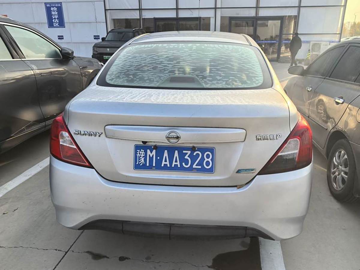 日產(chǎn) 陽光  2014款 1.5XE 手動舒適版圖片