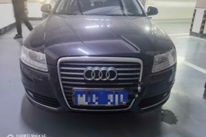 奧迪A6L 奧迪 A6L 2.0TFSI 標準型