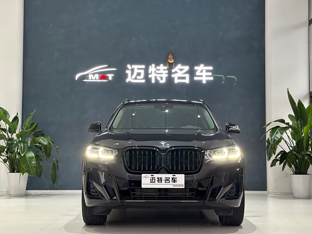 寶馬 寶馬X3  2022款 改款 xDrive30i 領(lǐng)先型 M曜夜套裝圖片