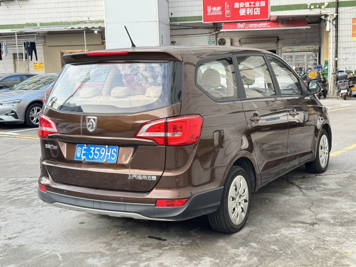 寶駿 730  2019款  1.5L 手動(dòng)超值型 7座 國(guó)VI圖片