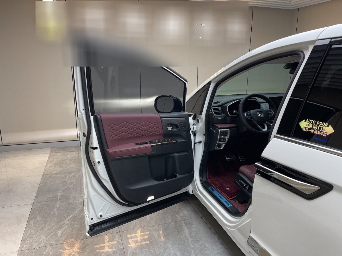 本田 艾力紳  2022款 2.0L e:HEV 至尊版圖片