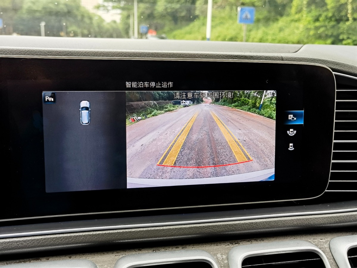 2020年8月奔馳 奔馳GLE  2020款 改款 GLE 350 4MATIC 時尚型