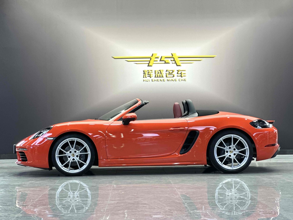 保時(shí)捷 718  2020款 Boxster 2.0T圖片