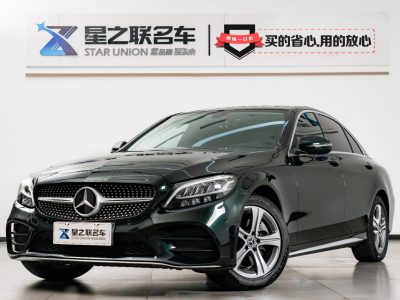 2021年1月 奔馳 奔馳C級 C 260 L 運動版圖片