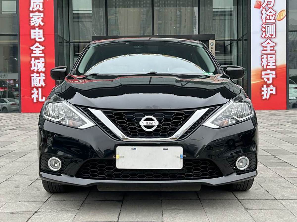 日產(chǎn) 軒逸  2022款 改款 經(jīng)典 1.6XL CVT豪華版圖片