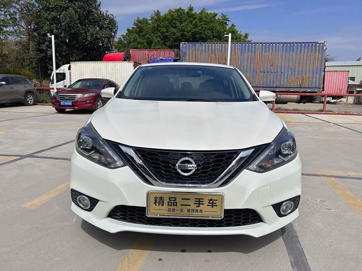 日產(chǎn) 軒逸  2019款 1.6XV CVT智聯(lián)尊享版 國VI圖片