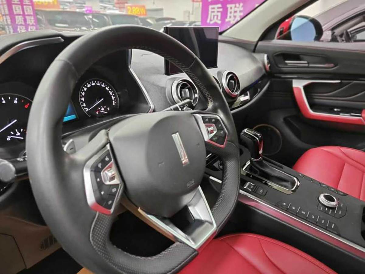 WEY VV5  2017款 2.0T 超豪型圖片