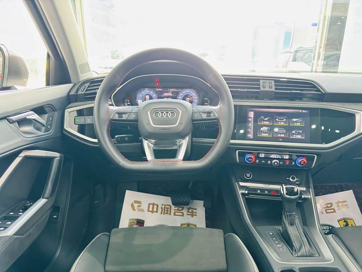 2021年7月奧迪 奧迪Q3  2021款 35 TFSI 時(shí)尚動(dòng)感型