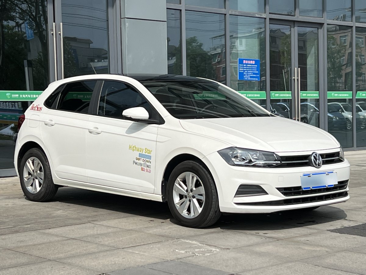 大眾 Polo  2021款 Plus 1.5L 自動(dòng)全景樂享版圖片