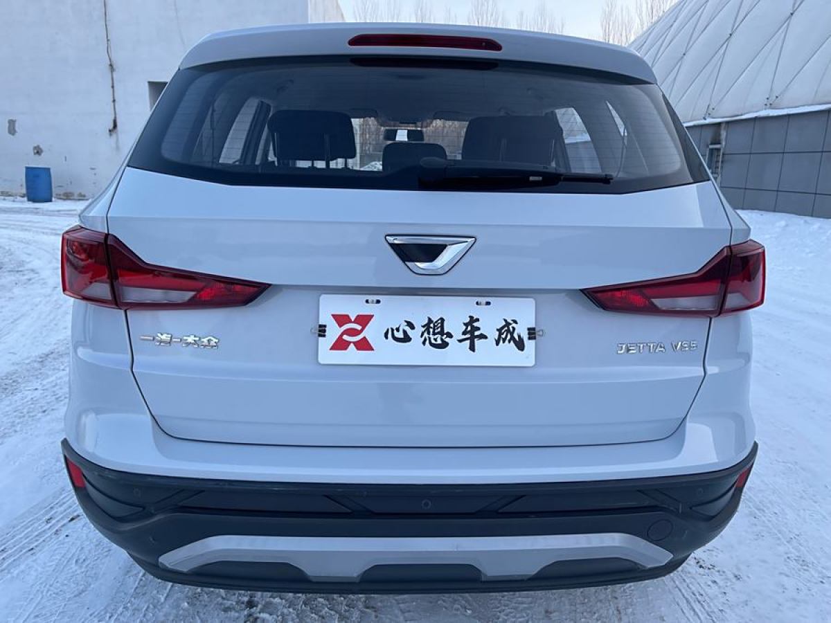 大眾 捷達(dá)VS5  2023款 280TSI 自動進(jìn)取型圖片