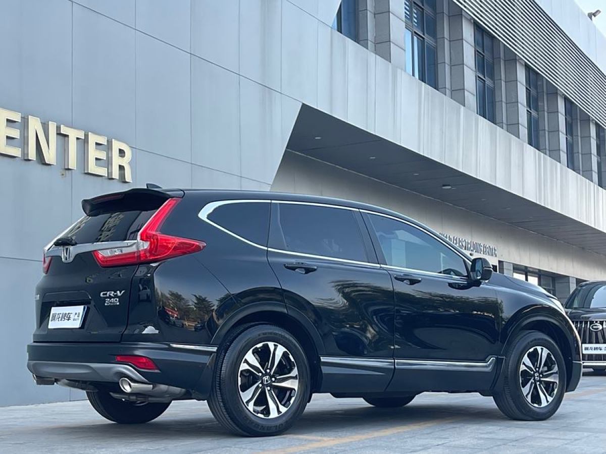 本田 CR-V  2019款 240TURBO CVT兩驅風尚版 國VI圖片