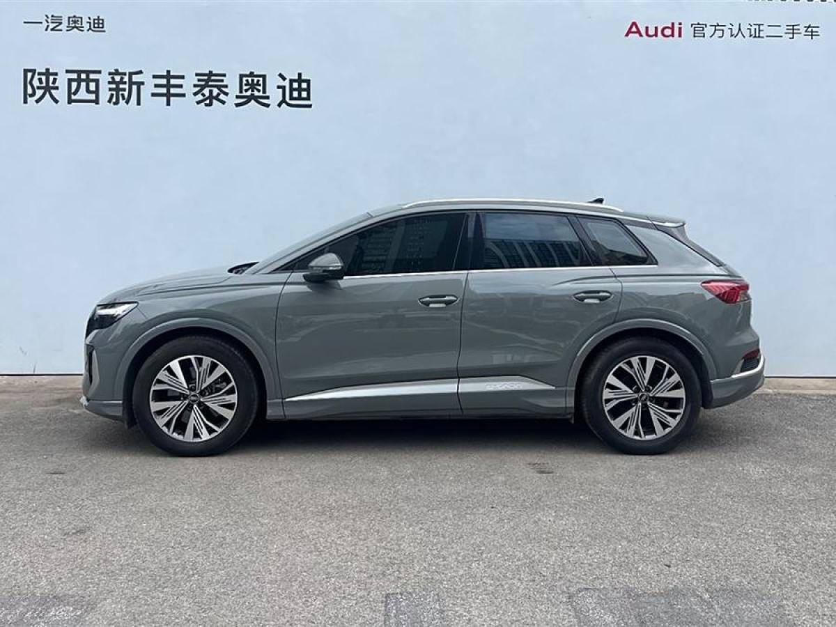 奧迪 奧迪Q4 e-tron  2023款 40 e-tron 創(chuàng)行版圖片