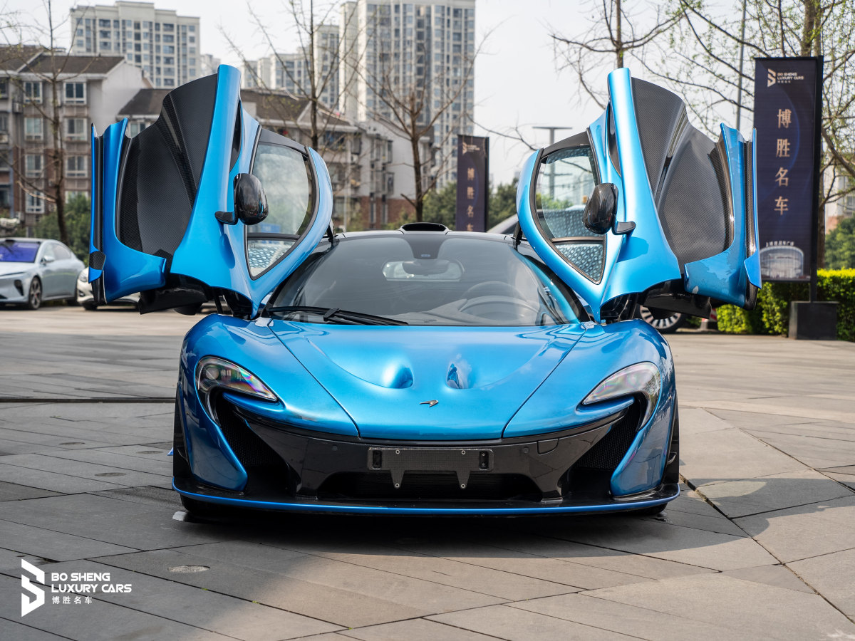 邁凱倫 P1  2014款 3.8T 標(biāo)準(zhǔn)型圖片