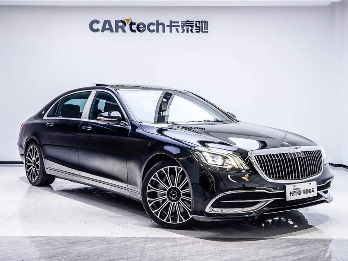奔馳 邁巴赫S級  2020款 S 450 4MATIC 典藏版圖片