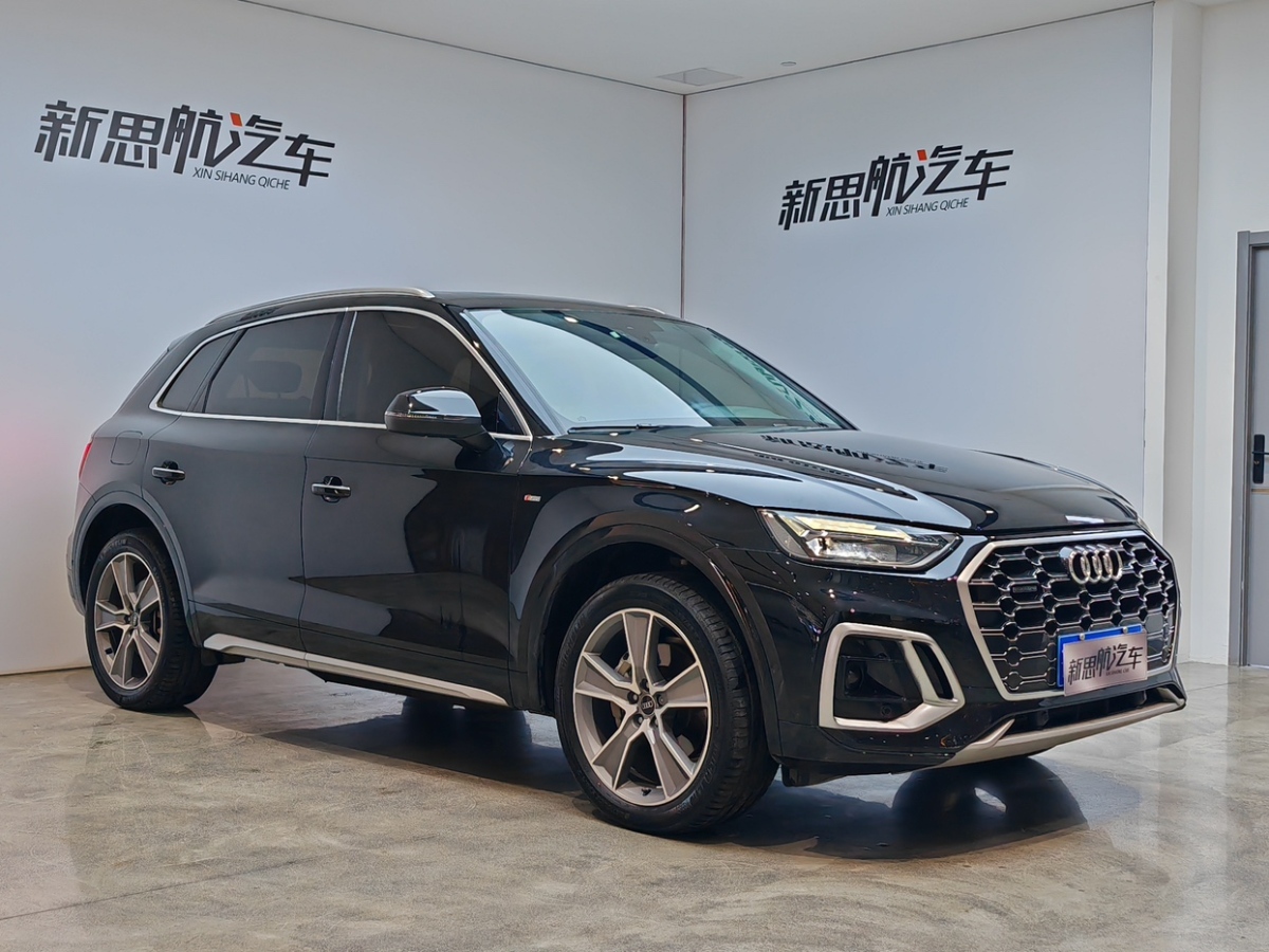 奧迪 奧迪Q5L  2021款 40 TFSI 豪華動(dòng)感型圖片