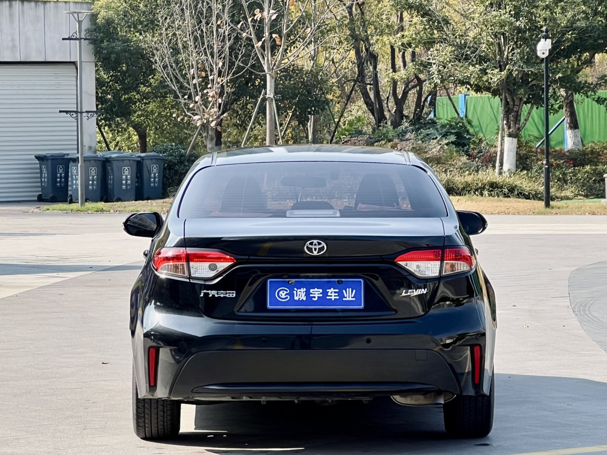 豐田 雷凌  2022款 TNGA 1.5L CVT領(lǐng)先版圖片