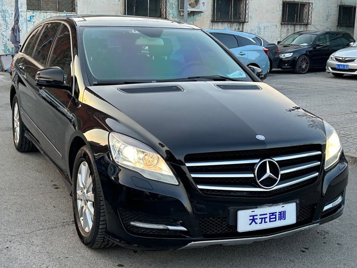 奔馳 奔馳R級  2014款 R 320 4MATIC 商務(wù)型圖片