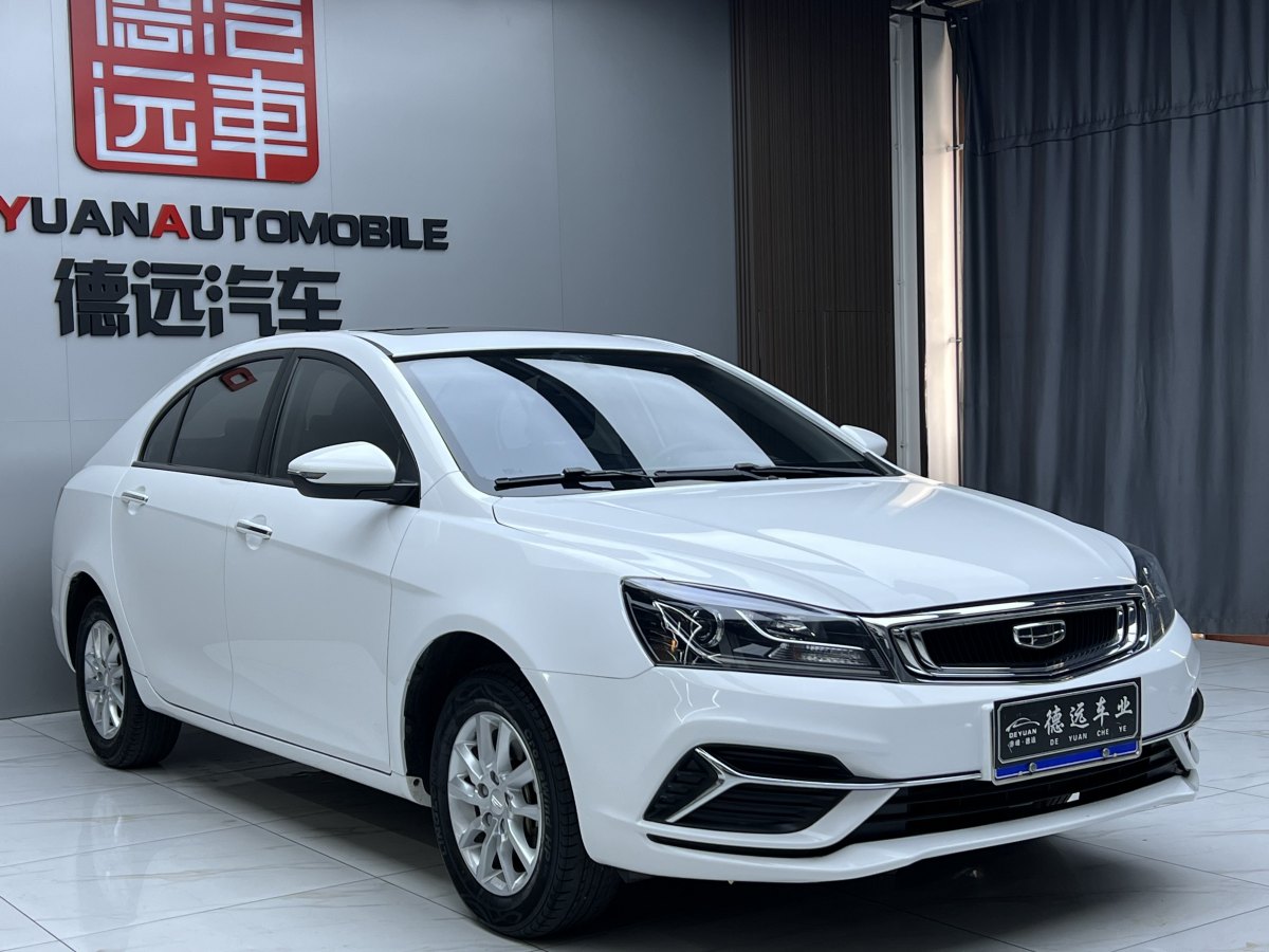 2020年12月吉利 帝豪  2019款   領(lǐng)軍版 1.5L 手動(dòng)豪華型 國(guó)VI