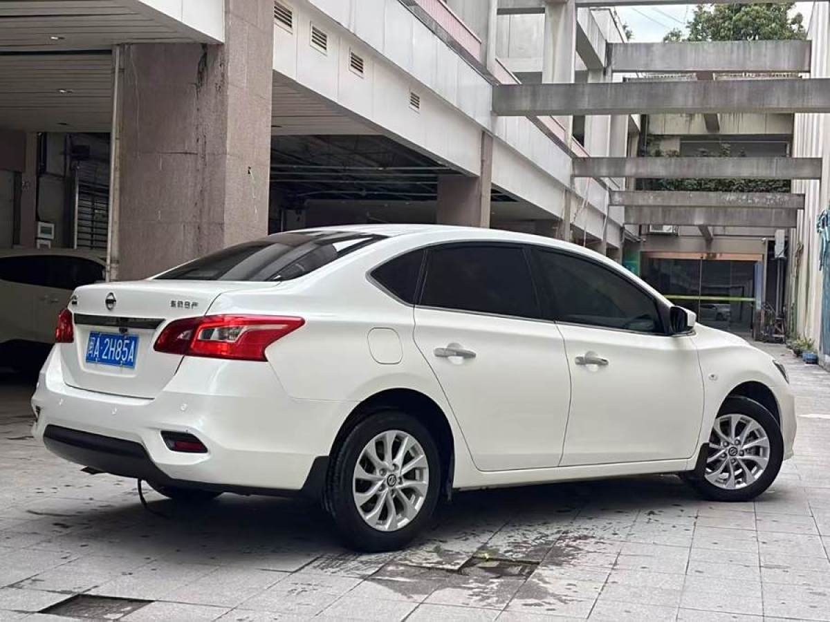 日產(chǎn) 軒逸  2022款 改款 經(jīng)典 1.6XE CVT舒適版圖片