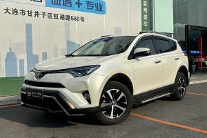 RAV4榮放 豐田  2.0L CVT兩驅(qū)智尚版 國VI