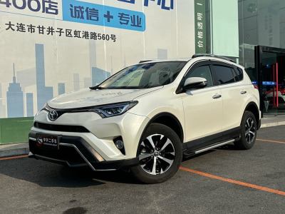 2019年7月 豐田 RAV4榮放 2.0L CVT兩驅(qū)智尚版 國VI圖片