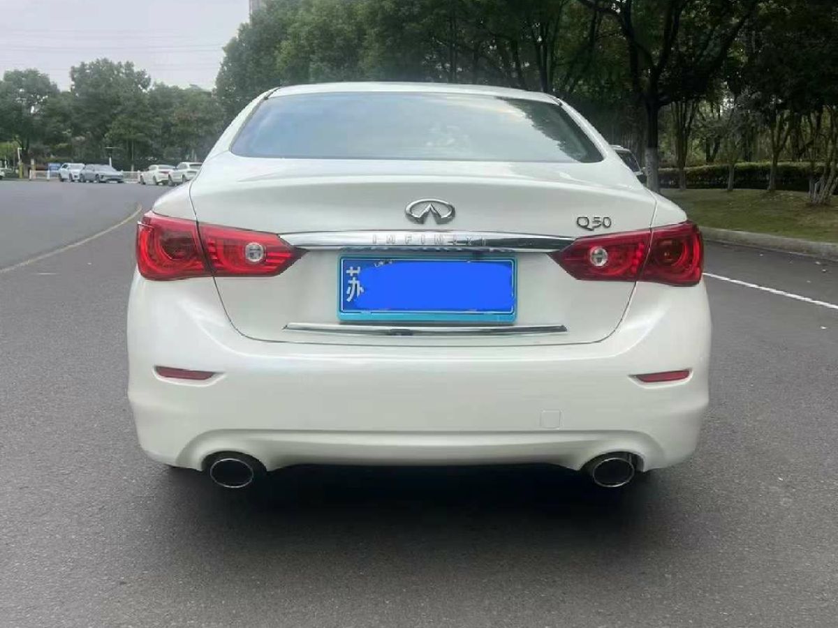 英菲尼迪 Q50L  2016款 2.0T 悅享版圖片