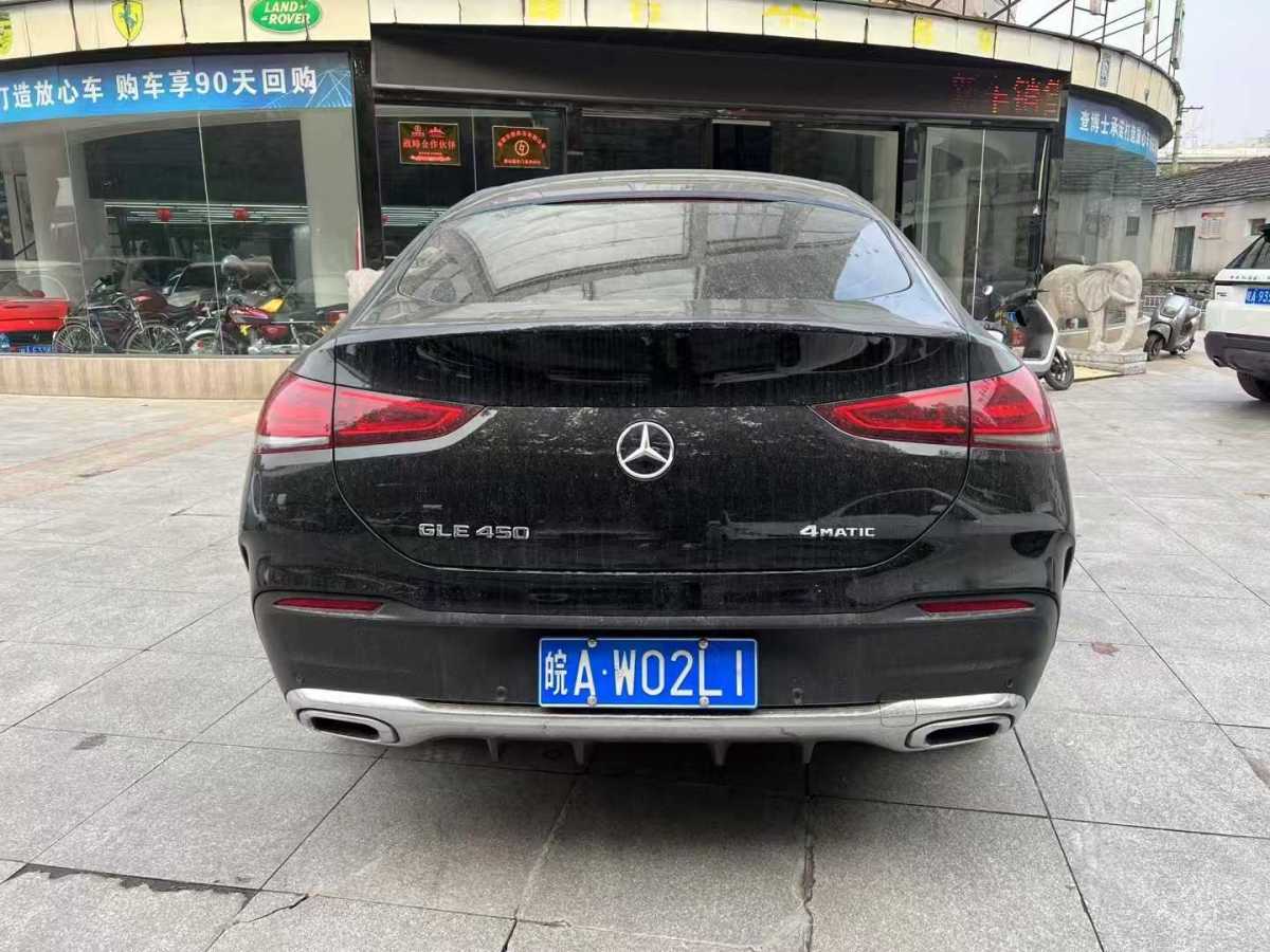 奔馳 奔馳GLE轎跑  2020款 GLE 350 4MATIC 轎跑SUV 時(shí)尚型圖片