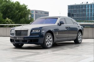 古思特 勞斯萊斯  6.6T 長(zhǎng)軸距版