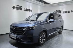 五菱佳辰 五菱 1.5T CVT尊享旗舰型